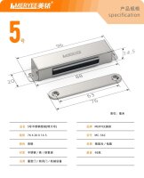 Magnetischer Türanschlag aus Edelstahl für Schränke und Möbel, vielseitig, rostfrei, in verschiedenen Größen erhältlich