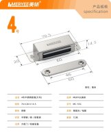 Magnetischer Türanschlag aus Edelstahl für Schränke und Möbel, vielseitig, rostfrei, in verschiedenen Größen erhältlich