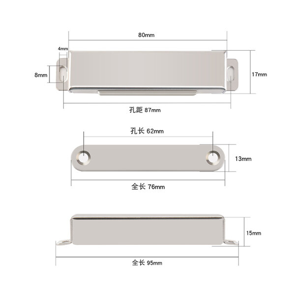 Edelstahl Magnetverschluss für Schranktüren – Unsichtbarer Magnetschließer mit starker Haftkraft und verstellbarer Montage (95 mm Länge) Edelstahl-Magnetverschluss