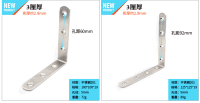 Edelstahl-Winkelverbinder 90° L-Form 3 mm, gebürstet, stabil für Möbelmontage, Regale und vielseitige Befestigungen