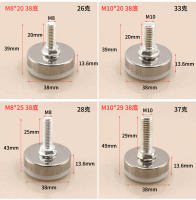 Höhenverstellbare Möbelfüße aus Edelstahl und Nylon, robust und modern, ideal für Möbel, Regale und Schränke