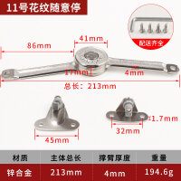 Hydraulische Gasdruckdämpfer für Schranktüren, flexibel einstellbar, langlebig, aus Zinklegierung