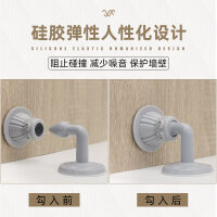 Silikon Türstopper selbstklebend, geräuschdämpfend, ohne Bohren, für Wand- und Bodenmontage, modern und robust
