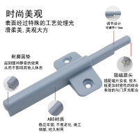 Selbstschließender Möbelbeschlag mit Magnet, aus ABS Kunststoff, für Schranktüren und Küchenschränke