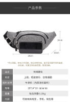 Wasserdichte Herren-Brusttasche aus Oxford-Gewebe – Leicht, robust, vielseitig für Alltag und Reisen