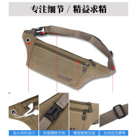 Leichte Canvas-Bauchtasche für Herren und Damen, multifunktional für Sport, Reisen und Alltag, robust und stilvoll