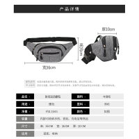 Herren Bauchtasche aus Oxford-Gewebe, wasserabweisend, sportlich, vielseitig, ideal für Outdoor und Alltag
