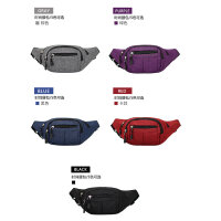 Herren Bauchtasche aus Oxford-Gewebe, wasserabweisend, sportlich, vielseitig, ideal für Outdoor und Alltag