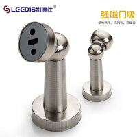 Edelstahl Türstopper mit Magnet | Wand- & Bodenmontage | Robuster Türhalter für Innenräume | Korrosionsbeständig & langlebig