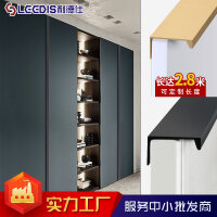 Moderne Aluminium Griffleiste für Schranktüren – minimalistisches Design, extralang, verdeckte Montage, schwarz/gold