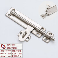 Edelstahl Türriegel mit Vorhängeschloss-Option – Robuster Sicherheitsriegel für Türen, Schränke & Möbel (4-8 Zoll)